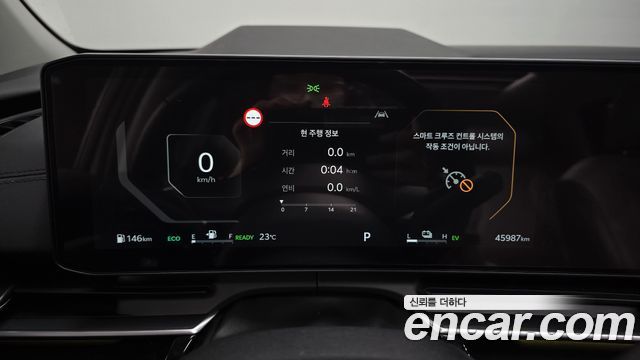 Kia Carnival (IV) HEV 7seater Gravity 2025 — фото 8
