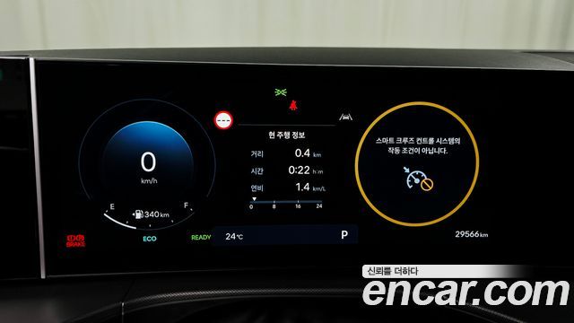 Hyundai Santa Fe (MX5) HEV 1.6 2WD Prestige 2025 — фото 8