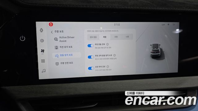 Renault Korea Filante 1.5 E-Tech Esprit Alpine 2WD 2027 — фото 16