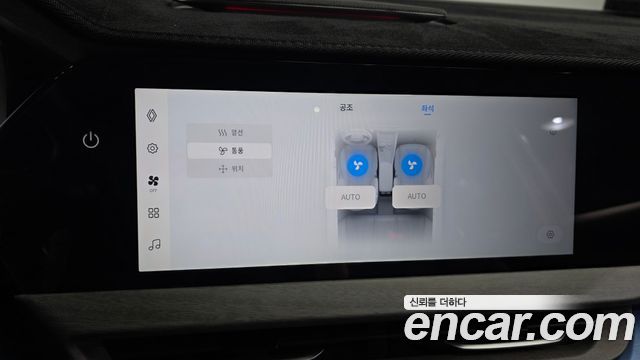 Renault Korea Filante 1.5 E-Tech Esprit Alpine 2WD 2027 — фото 17