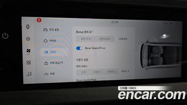 Renault Korea Filante 1.5 E-Tech Esprit Alpine 2WD 2027 — фото 32