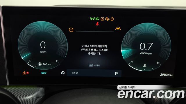 Hyundai Sonata The Edge (DN8) 2.0 Exclusive 2024 — фото 6