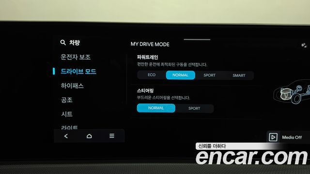 Hyundai Sonata The Edge (DN8) 2.0 Exclusive 2024 — фото 31
