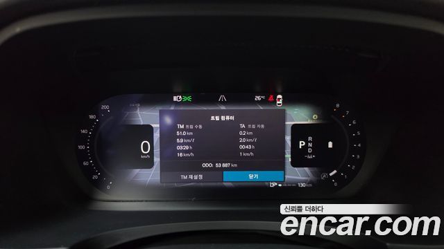 Volvo S90 B5 Ultimate Bright 2023 — фото 8