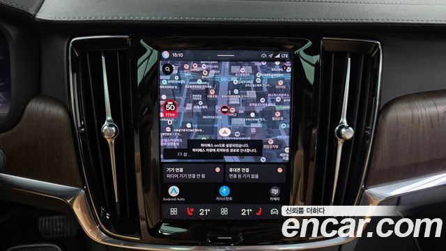 Volvo S90 B5 Ultimate Bright 2023 — фото 13