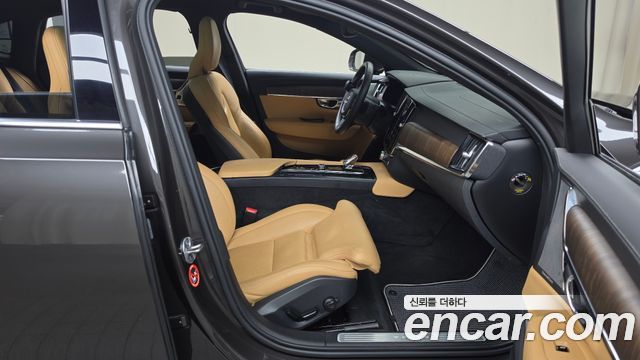 Volvo S90 B5 Ultimate Bright 2023 — фото 26