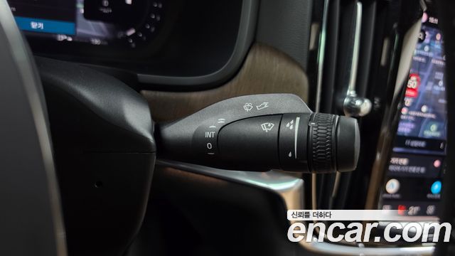 Volvo S90 B5 Ultimate Bright 2023 — фото 27