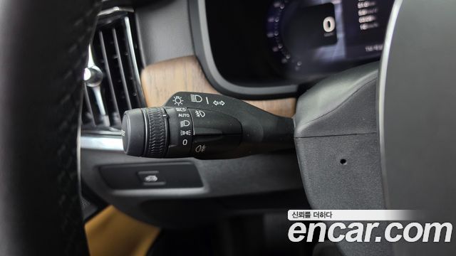 Volvo S90 B5 Ultimate Bright 2023 — фото 28