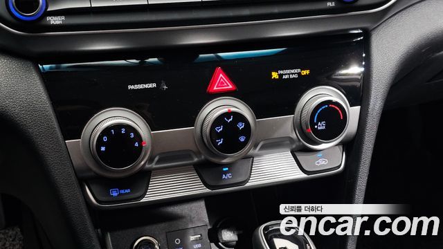 Hyundai Avante (AD) 1.6 Smart 2019 — фото 27