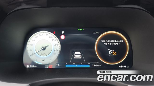Hyundai Palisade Diesel 2.2 2WD Le Blanc 2024 — фото 8