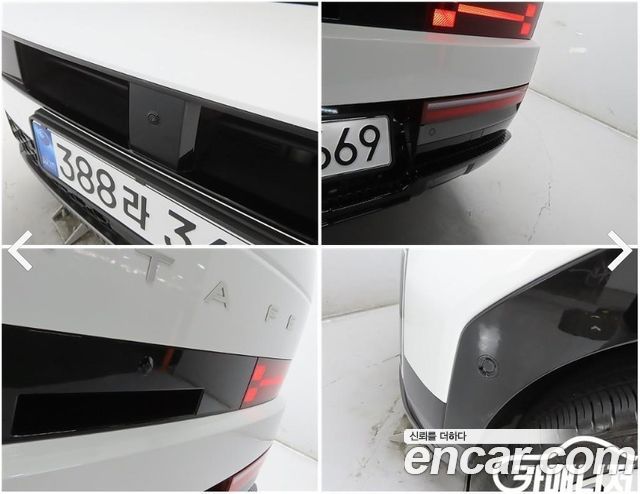 Hyundai Santa Fe (MX5) HEV 1.6 2WD Calligraphy 2025 — фото 19