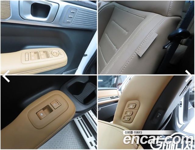 Hyundai Santa Fe (MX5) HEV 1.6 2WD Calligraphy 2025 — фото 20