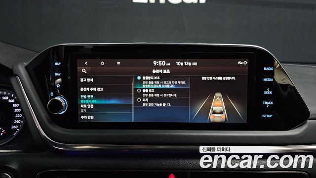 Hyundai Sonata (DN8) 2.0 LPG(rental car) Premium 2023 — фото 16