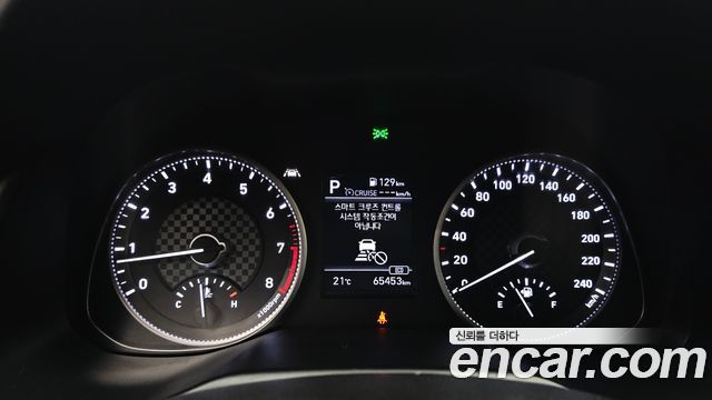Hyundai Avante (AD) 1.6 Smart 2020 — фото 8