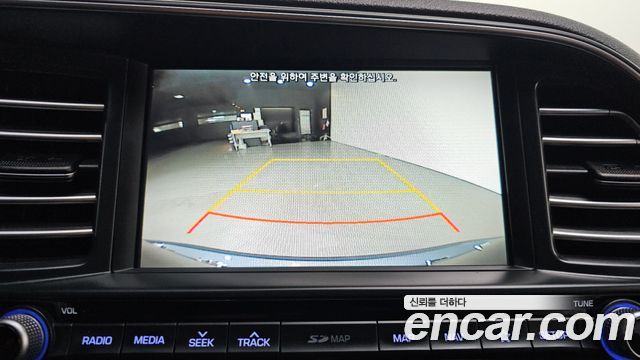 Hyundai Avante (AD) 1.6 Smart 2020 — фото 19