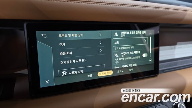 Land Rover Defender (L663) 110 P300 X-Dynamic SE 2024 — фото 16