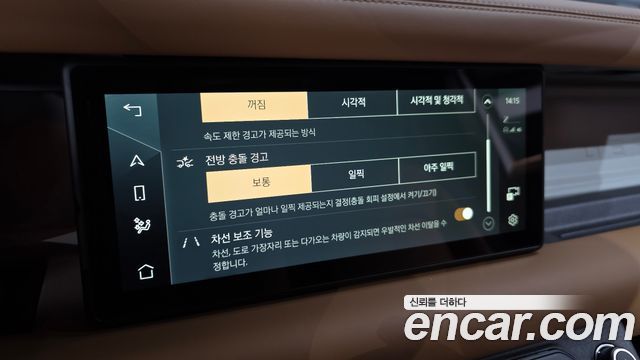 Land Rover Defender (L663) 110 P300 X-Dynamic SE 2024 — фото 18