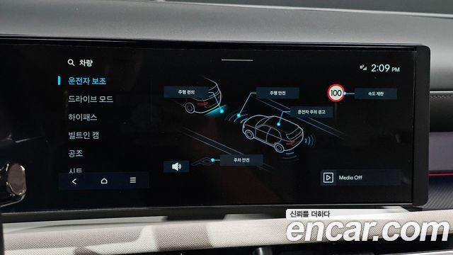 Hyundai Tucson (NX4) Gasoline 1.6 Turbo 2WD Inspiration 2025 — фото 16