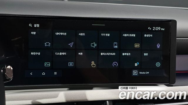 Hyundai Tucson (NX4) Gasoline 1.6 Turbo 2WD Inspiration 2025 — фото 17