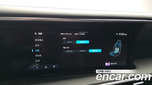 Hyundai Palisade (LX3) HEV 2.5T 2WD 9-Seater Prestige 2026 — фото 18