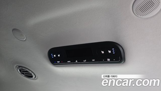 Hyundai Palisade (LX3) HEV 2.5T 2WD 9-Seater Prestige 2026 — фото 36