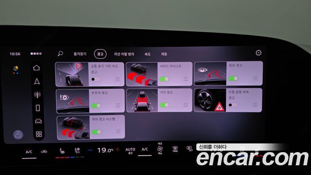 Audi A6 (C9) 45 TFSI Quattro S Line 2026 — фото 10