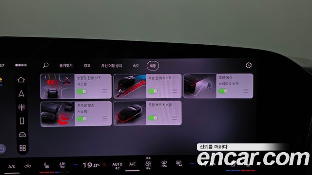 Audi A6 (C9) 45 TFSI Quattro S Line 2026 — фото 31