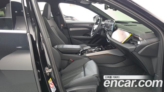 Audi A6 (C9) 45 TFSI Quattro S Line 2026 — фото 35