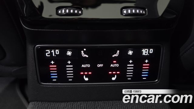 Audi A6 (C9) 45 TFSI Quattro S Line 2026 — фото 40