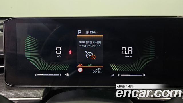 Kia K5 (III) 2.0 LPi(Rent) Prestige 2025 — фото 8