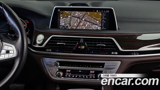 BMW 7 Series (G11) 730Ld xDrive Design Pure Excellence 2022 — фото 24