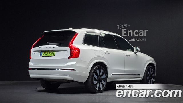 Volvo XC90 (II) T8 Ultimate Bright Hybrid 2024 — фото 2