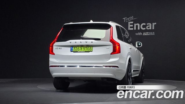 Volvo XC90 (II) T8 Ultimate Bright Hybrid 2024 — фото 4