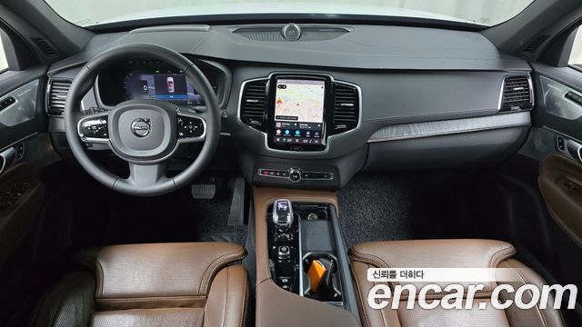 Volvo XC90 (II) T8 Ultimate Bright Hybrid 2024 — фото 7