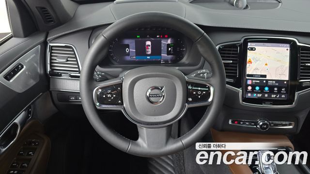 Volvo XC90 (II) T8 Ultimate Bright Hybrid 2024 — фото 12
