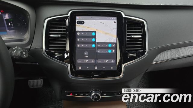 Volvo XC90 (II) T8 Ultimate Bright Hybrid 2024 — фото 13