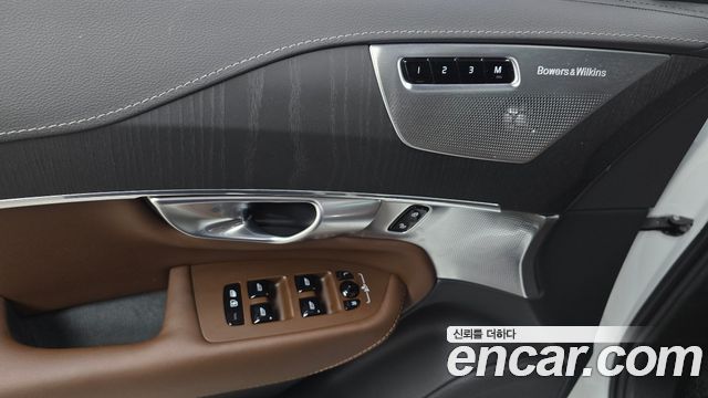 Volvo XC90 (II) T8 Ultimate Bright Hybrid 2024 — фото 19