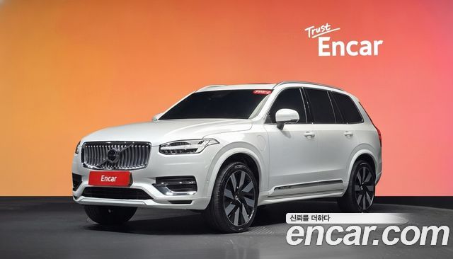 Volvo XC90 (II) T8 Ultimate Bright Hybrid