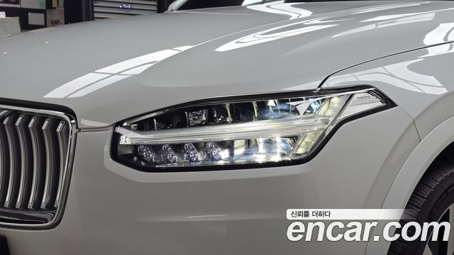 Volvo XC90 (II) T8 Ultimate Bright Hybrid 2024 — фото 22
