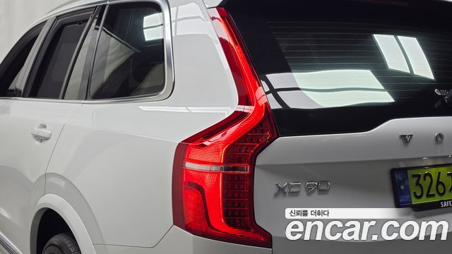 Volvo XC90 (II) T8 Ultimate Bright Hybrid 2024 — фото 23