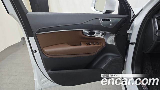Volvo XC90 (II) T8 Ultimate Bright Hybrid 2024 — фото 24