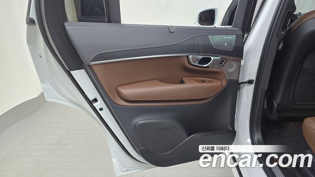 Volvo XC90 (II) T8 Ultimate Bright Hybrid 2024 — фото 25