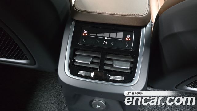 Volvo XC90 (II) T8 Ultimate Bright Hybrid 2024 — фото 29