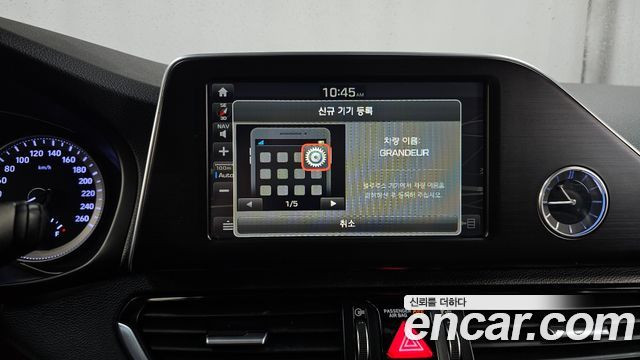 Hyundai Grandeur (IG) 3.0 LPi Modern Basic (Rental Car) 2017 — фото 17