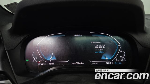BMW X3 (G01) xDrive 30e M Sport 2021 — фото 8