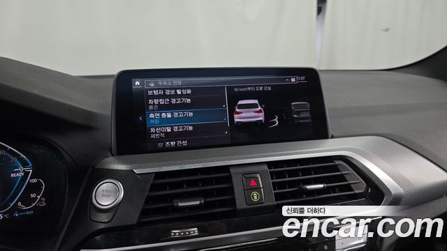 BMW X3 (G01) xDrive 30e M Sport 2021 — фото 32