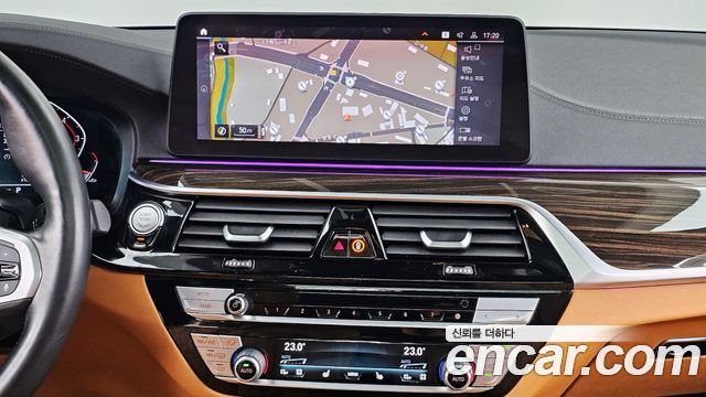 BMW 5 Series (G30) 520i M Sport 2021 — фото 23