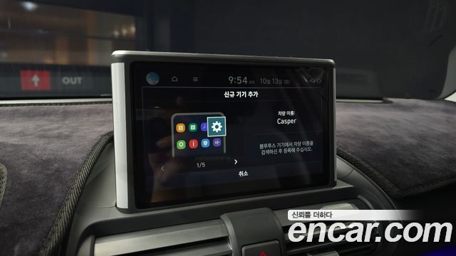 Hyundai Casper Turbo Modern 2023 — фото 16