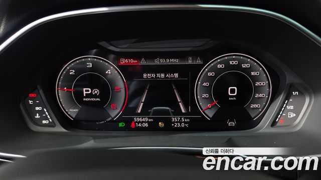 Audi Q3 (F3) 35 TDI Premium Sportback 2023 — фото 8
