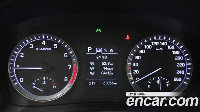 Hyundai Sonata New Rise LPI Taxi Style 2019 — фото 8